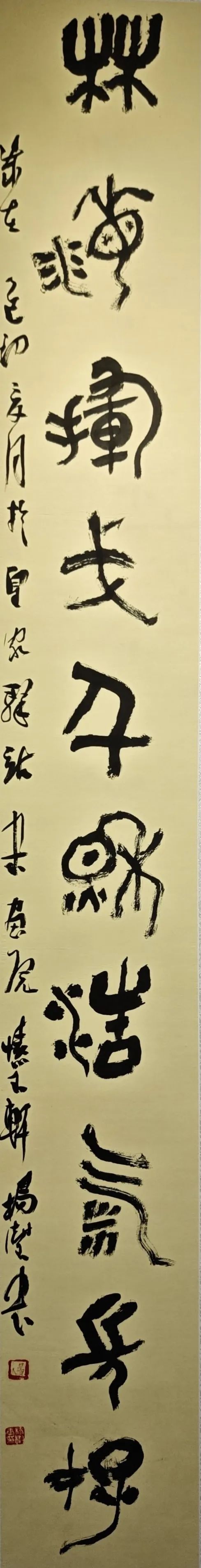 【線上展】銘記烽火鑄忠魂 藝韻傳薪頌英雄——駐馬店市紀(jì)念抗戰(zhàn)勝利80周年、楊靖宇將軍誕辰120周年美術(shù)書法攝影藝術(shù)展（二）