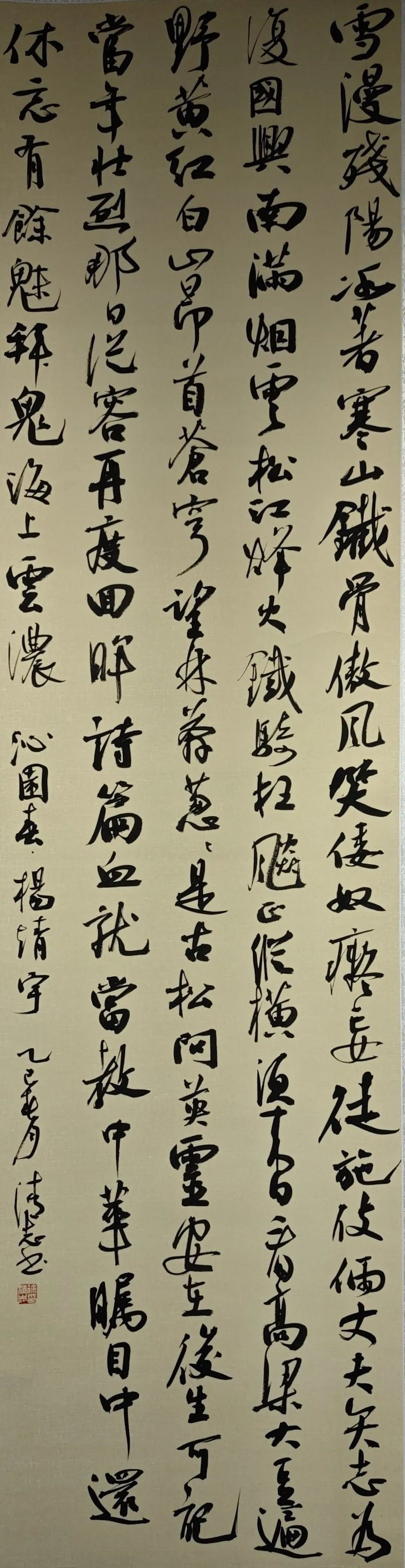 【線上展】銘記烽火鑄忠魂 藝韻傳薪頌英雄——駐馬店市紀(jì)念抗戰(zhàn)勝利80周年、楊靖宇將軍誕辰120周年美術(shù)書法攝影藝術(shù)展（二）