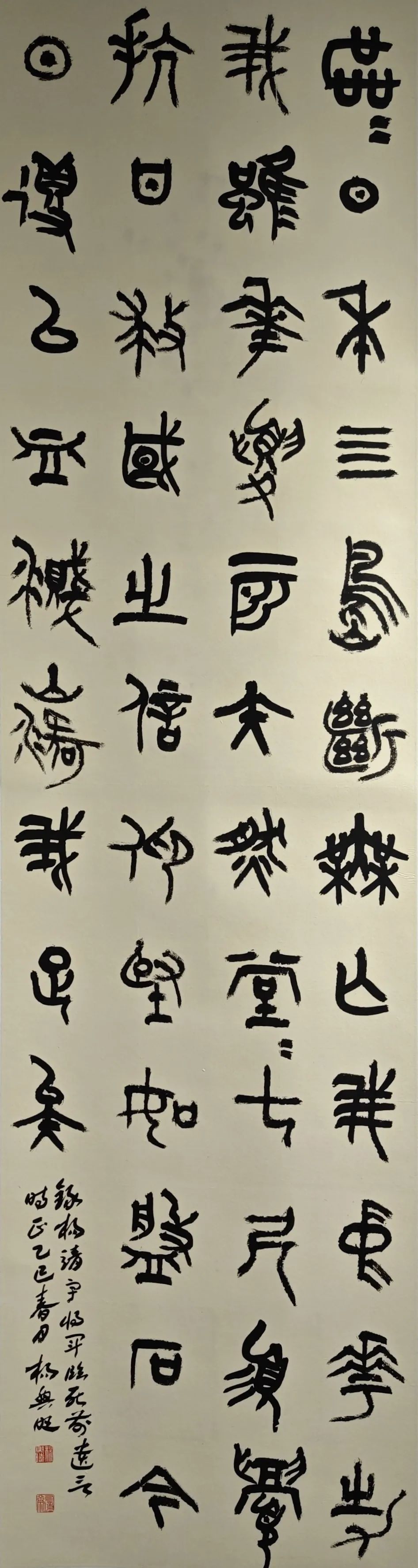 【線上展】銘記烽火鑄忠魂 藝韻傳薪頌英雄——駐馬店市紀(jì)念抗戰(zhàn)勝利80周年、楊靖宇將軍誕辰120周年美術(shù)書法攝影藝術(shù)展（二）