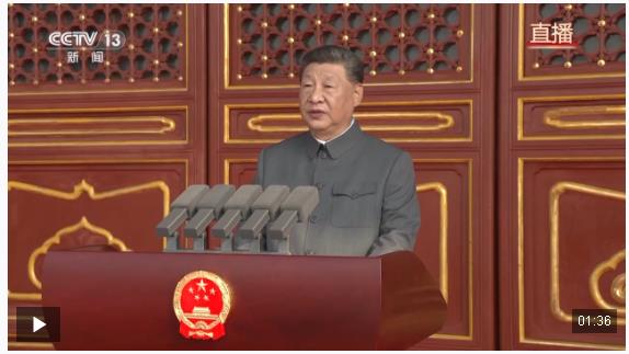 習(xí)近平：維護(hù)共同安全 消弭戰(zhàn)爭根源 不讓歷史悲劇重演！