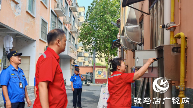 守護校園開學季，擰緊燃氣安全閥豫南燃氣開展校園燃氣安全大檢查 