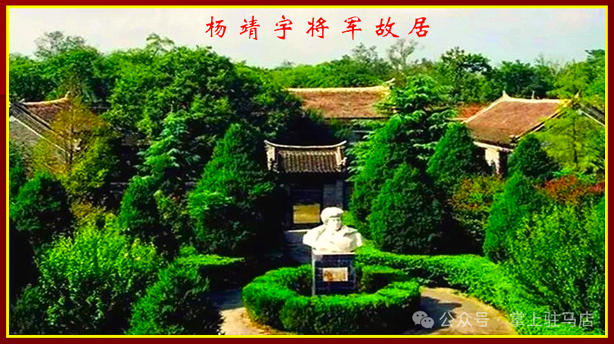 當他的名字在閱兵現(xiàn)場出現(xiàn)時，駐馬店人的朋友圈沸騰了！