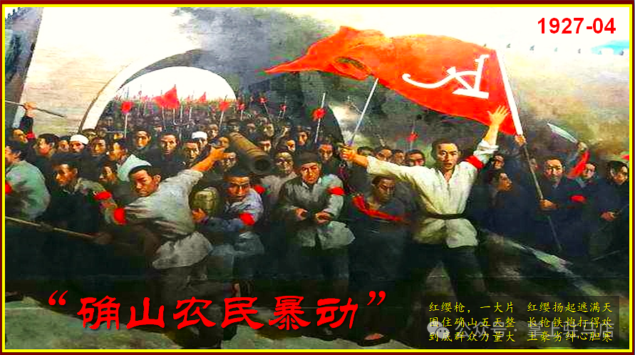 當他的名字在閱兵現(xiàn)場出現(xiàn)時，駐馬店人的朋友圈沸騰了！