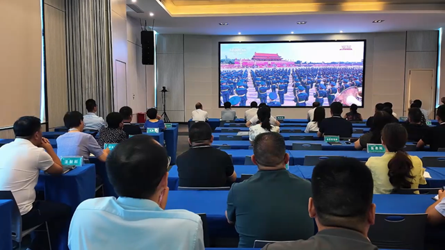  觀閱兵盛典，燃愛國(guó)豪情——駐馬店市醫(yī)療行業(yè)組織收看紀(jì)念大會(huì)暨閱兵儀式