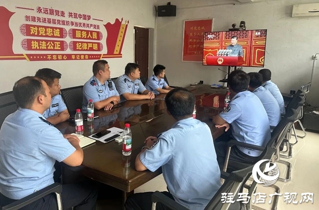 西平縣公安局組織收看紀(jì)念中國人民抗日戰(zhàn)爭暨世界反法西斯戰(zhàn)爭勝利80周年大會(huì)及閱兵式
