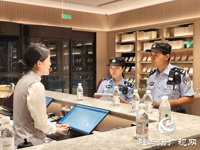 駐馬店市公安局示范區(qū)分局對(duì)轄區(qū)重點(diǎn)行業(yè)場(chǎng)所開(kāi)展安全檢查