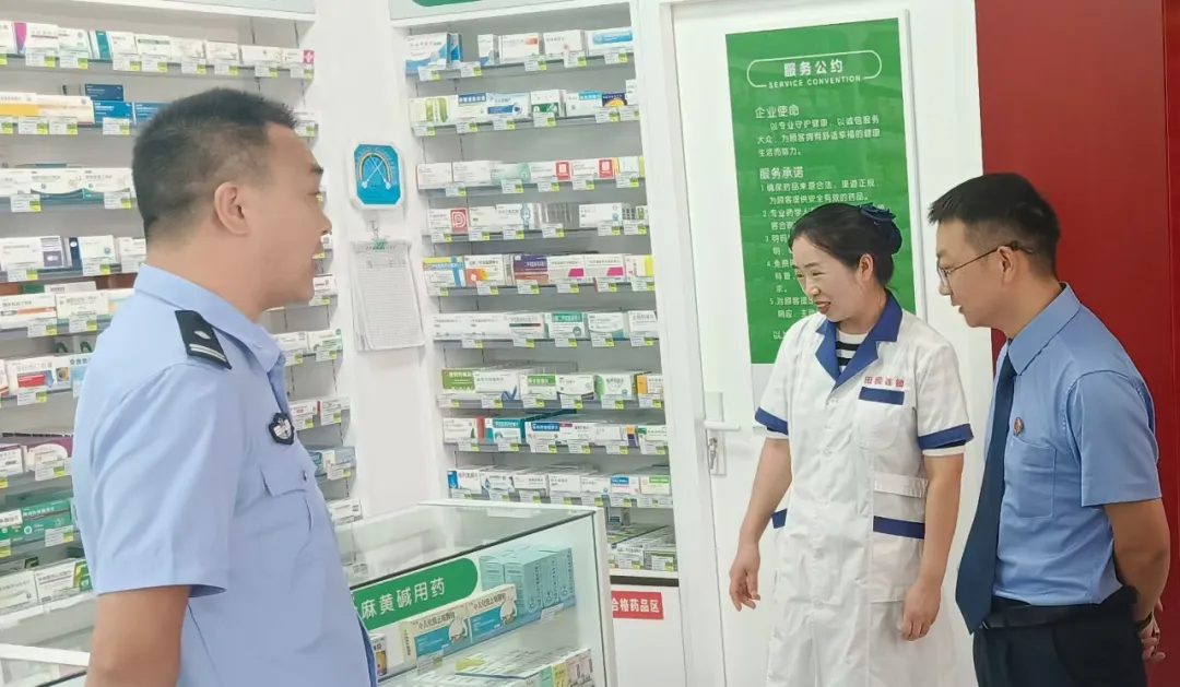 正陽縣檢察院：藥品安全專項(xiàng)行動(dòng) 筑牢藥品安全防線
