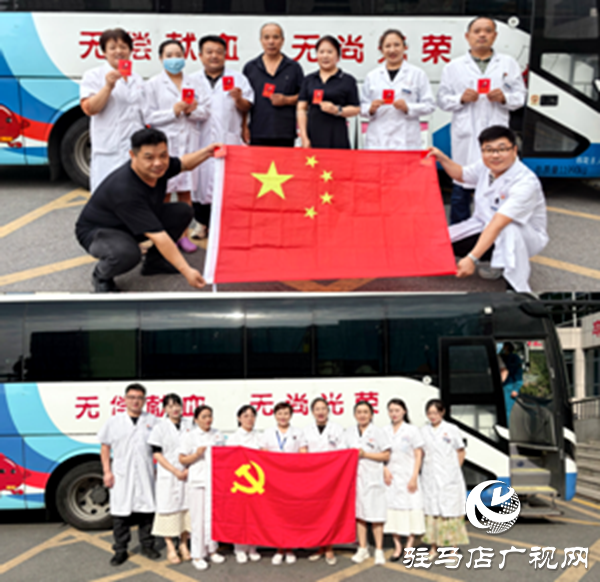 醫(yī)者仁心，熱血同行--平輿縣人民醫(yī)院積極開展應(yīng)急無償獻(xiàn)血活動