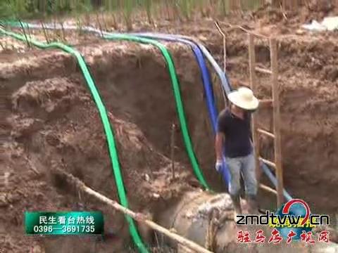 假期頻繁停水為哪般？