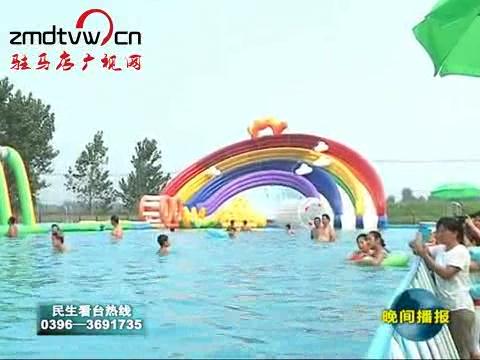 想?yún)⒓铀蠜_關(guān)挑戰(zhàn)賽嗎？快來報(bào)名吧！